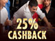 Cashback Bonus